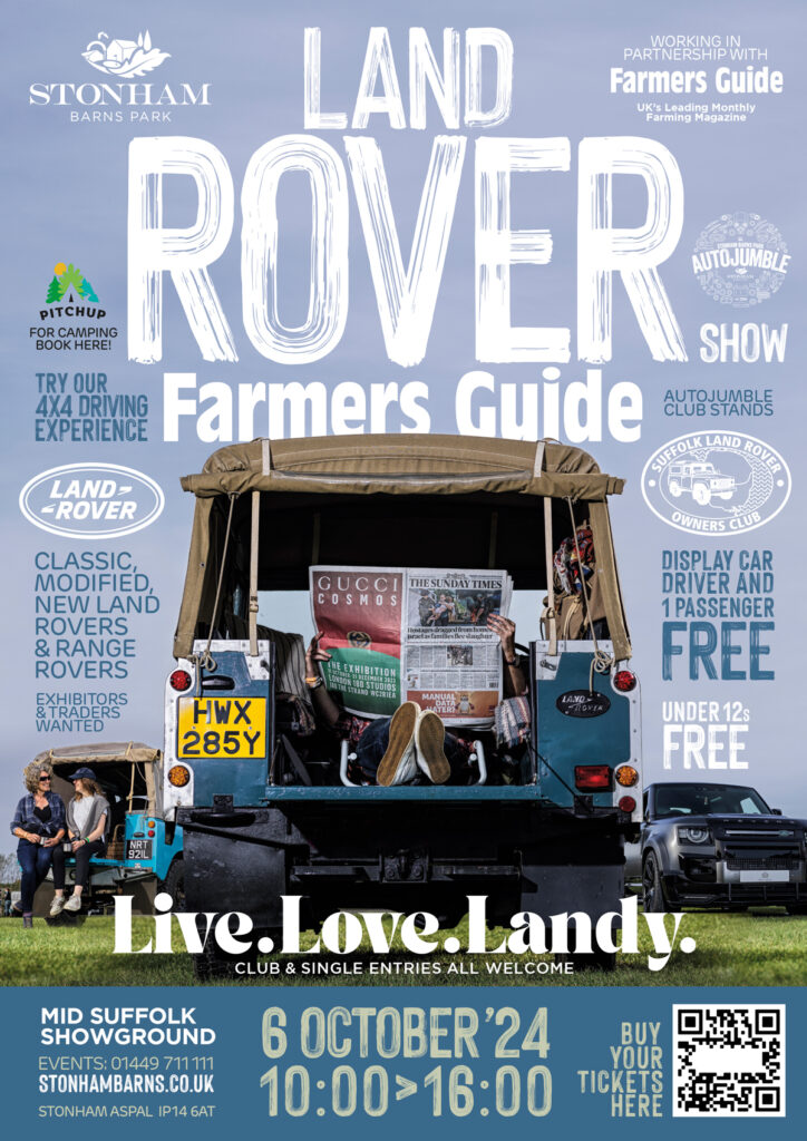 Land Rover Show